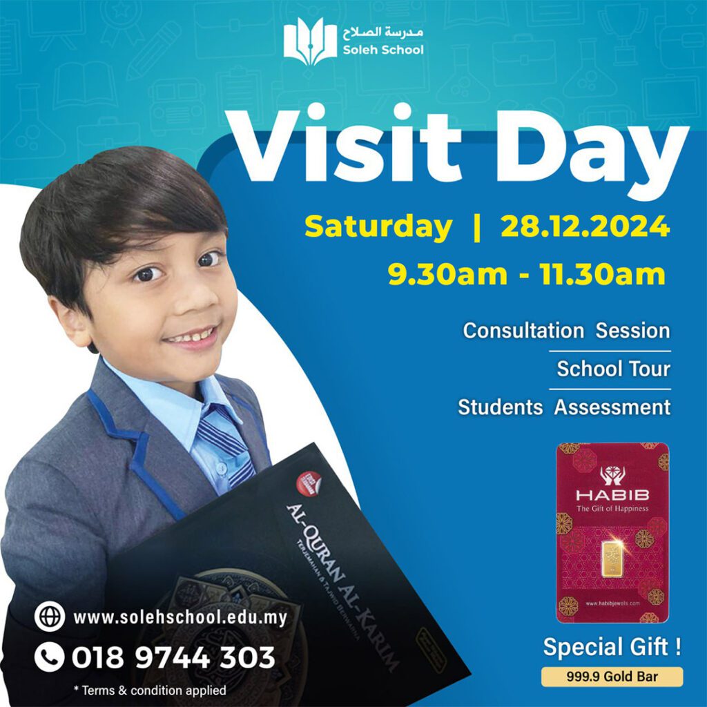 Visit Day - 28 December